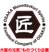 「大阪ものづくり優良企業賞2012」、「大阪ものづくり優良企業賞」の特別賞を受賞