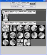 DICOM画像Web配信サーバシステム サムネイル