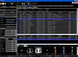 統合画像管理ツール「DCMView」