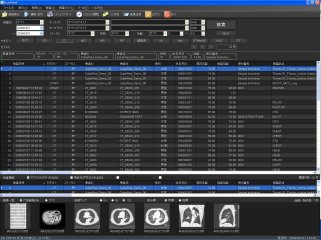 マルチモダリティ医療用画像ビューワ 統合管理ツール