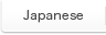 Japanese