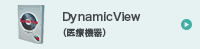 DynamicView