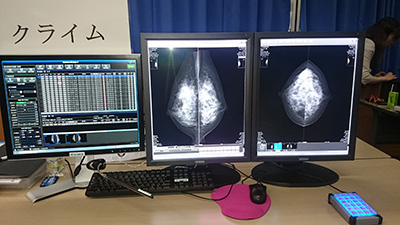 デジタルマンモグラフィソフトコピー診断講習会（岡山コンベンションセンター）